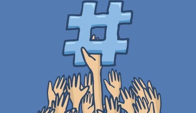 hashatg #seohashtag