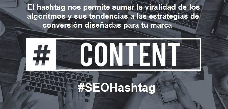 #hashtag #seohashtag 1